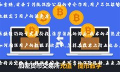    区块链宠物保险：如何