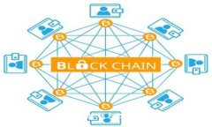 2023年必知：区块链钱包公