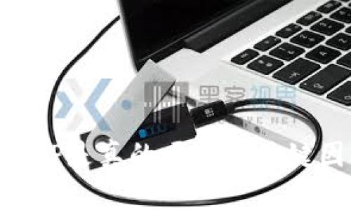 手机比特矿场APP是真的吗？5个关键因素告诉你真相