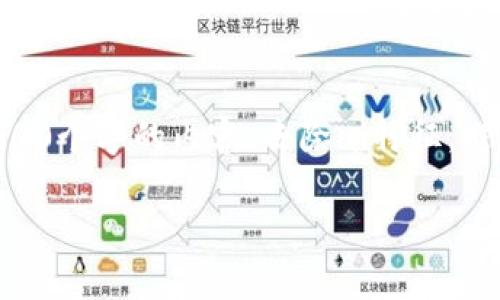 思考一个符合用户搜索需求并且的，使用具体数字增加可信度和吸引力，放进标签里，和4个相关的关键词 用逗号分隔，关键词放进guanjianci标签里，在展开详细介绍，写不少于2000个字的内容，去除ai特征，避免过于完美的分类和罗列，减少机械化的递进关系词（首先/其次/最后），去除过于标准化的段落总结，避免过度使用并列句，减少重复性的段落结构，分段加上标签，段落用标签表示】

2023年区块链合作媒体行业全景分析：7大趋势与12个实用案例