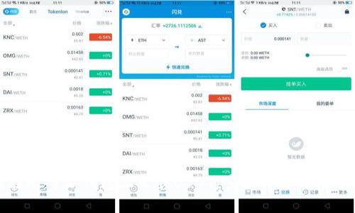 如何在比特派钱包上出售USDT：步骤详解与注意事项