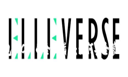 2023年比特派钱包TRC20的全面指南：如何安全管理你的TRC20资产？