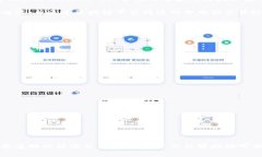 能量区块链平台是指一种