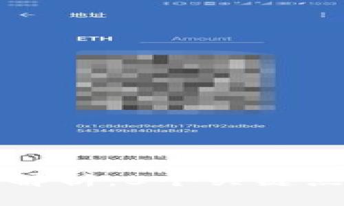 区块链中标通知书解析：5个关键点让你了解其重要性