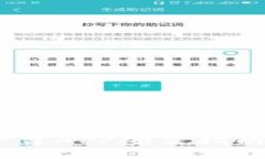 2023年比特网交易平台APP安