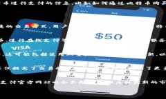 比特支付官方网站通常指