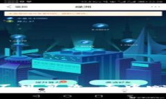 区块链系统的五大核心特