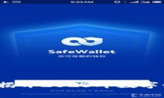 区块链链游：揭开2023年数