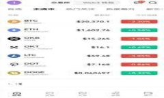 如何在苹果版设备上下载