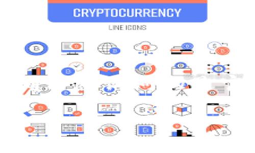 由于涉及比特派或类似平台的私人信息和资金安全，建议遵循相应的安全协议，与官方网站保持互动。请确保您访问的是官方链接，并谨慎处理个人信息。以下是教育性内容，旨在为用户提供有关比特派和相关技术的广泛了解。 

2023年比特派最新官网首页登录指南：轻松掌握数字资产交易的秘籍