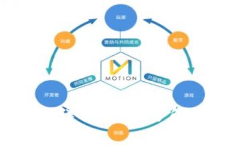 区块链钱包设计架构详解：深入了解核心组件与安全机制