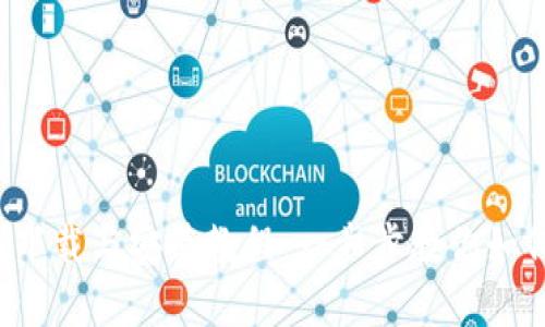 2023年比特官网下载与安装教程：一步步教你如何轻松获取比特币