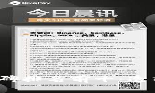 2023年区块链项目口碑排名前十：透析用户真实评价与反馈