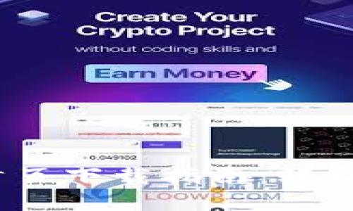 2023年比特派官网首页下载指南：轻松获取最新版钱包软件