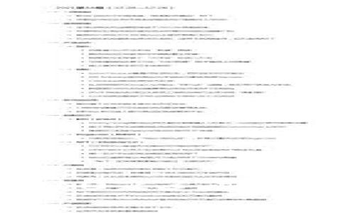 比特派钱包卖币攻略：2023年7大关键要点与优势解析