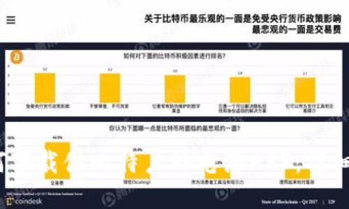 2023年如何下载储比特户外电源APP：详细步骤与技巧