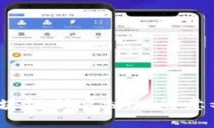 深入解析：区块链扩容协