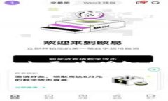   比特兄弟交易所APP：20