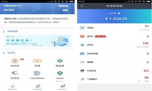 区块链产业全景解析：2023年十大关键趋势与发展现状