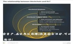   苹果手机用户必看：如何