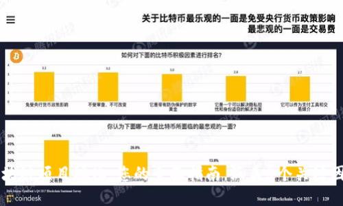 区块链项目孵化：您的全面指南，涵盖5个关键因素