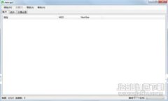 2023年比特派钱包评测：