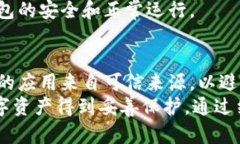   如何快速修改比特派钱包