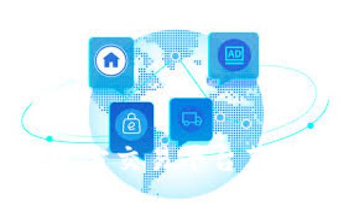 2023年最新，比特官方交易平台苹果版下载及使用指南