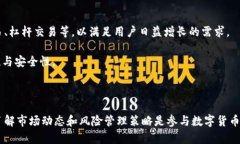 比特交易网站通常指的是