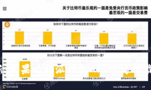 2023年最新：苹果比特派钱包APP官方下载与安装指南