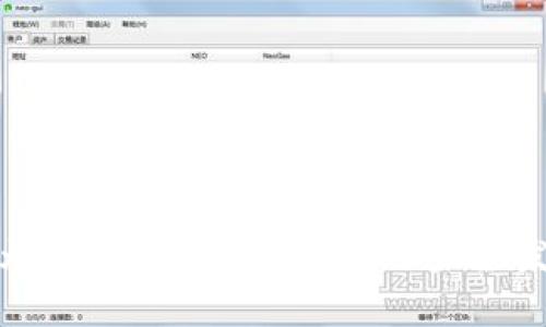 区块链灯：揭秘其定义、应用及未来发展趋势