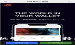 深入探讨区块链农业机制