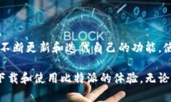 jiaotitle比特派安卓版下载