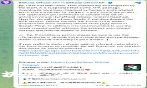 揭秘章贡区智能化区块链：2023年如何改变地区经济格局