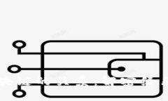 环保币与区块链的关系：