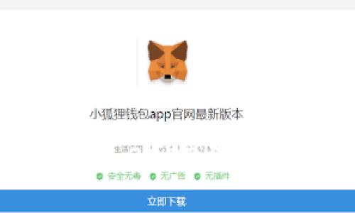 深入了解Uton区块链：2023年区块链技术的5大趋势