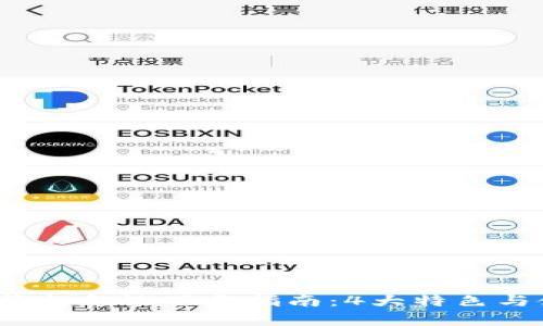 2023年比特萌兔彩铃下载指南：4大特色与使用技巧详解