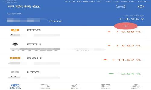AMBC：2023 年最具潜力的区块链技术及其应用前景