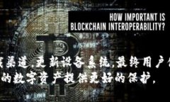 bianzi比特派安卓版下载不