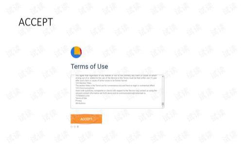 

详细解析：区块链小程序开发流程8个关键步骤