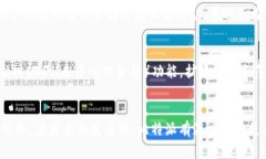   2023年最新比特派App游戏