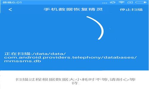 探索区块链电商的新境界：揭秘先河科技的创新之路