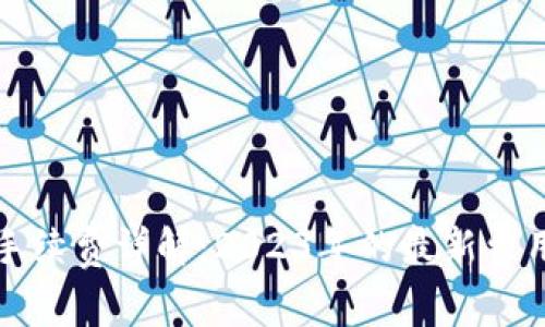 比特派钱包提币手续费详解：2023年的最新费用标准及注意事项