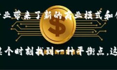 区块链（Blockchain）是一个