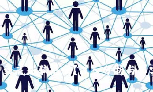 比特云APP到底是骗局吗？深入分析与真实案例揭秘