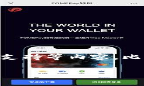 比特派（Bitpie）官网的官方网址是：https://www.bitpie.com/

在官网上，你可以找到关于比特派钱包的详细信息，包括下载链接、功能介绍、安全性说明以及用户支持等内容。比特派是一款支持多种加密货币存储和交易的钱包，因其友好的用户界面和安全性受到用户的青睐。

如需获取更多信息或者相关帮助，可以直接访问官网。