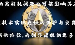 柯达区块链（Kodak Blockch