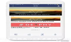 2023年最新比特派使用指南