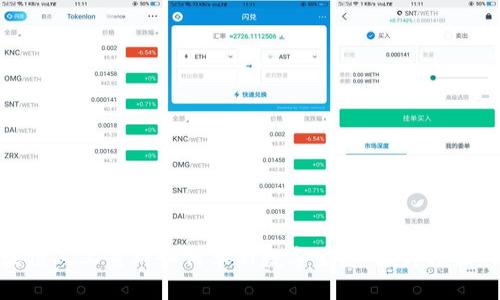 揭秘：区块链人工鱼群如何革新数字生态，提升数据共享效率！