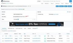 2023年比特儿国际版APP官网